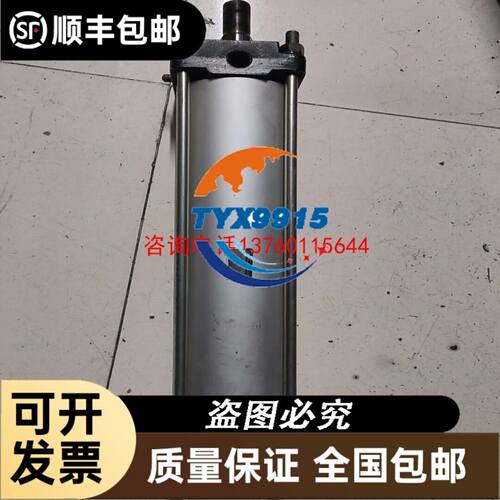 UT126C UT125C UT127C Y1 UT120C UT126C(C24)日