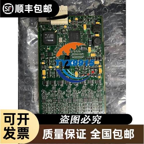 SIMCO手操器5700-HHT，实物拍摄，通电如图7，便宜