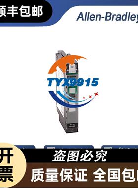 KC阴极保护ICCP 远程遥控显示面板TR1201现货
