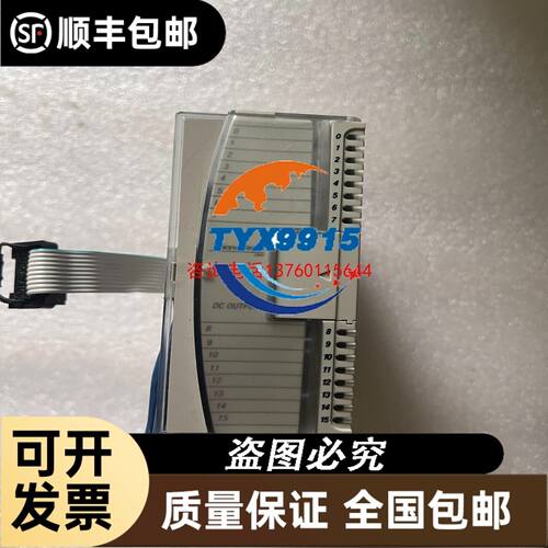 雷赛驱动CL3B-EC507 CL3-EC503 CL3-EC507 CL3C-EC50