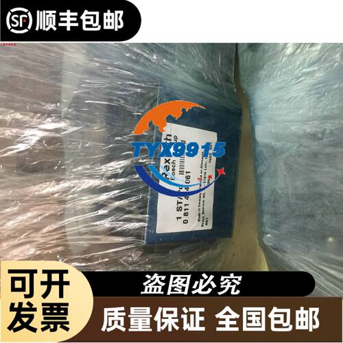 ASTEC Mp4-1Q-1Q-00 73-540-022议价