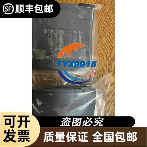 DEIF丹控电流表EQ96-x/16741/0~500A500/5 max1000A