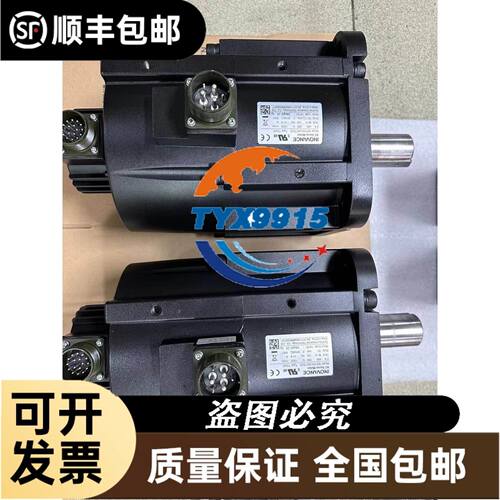 O2V122 O2V123 O2V124 O2V125 O3D100 IFM易福门