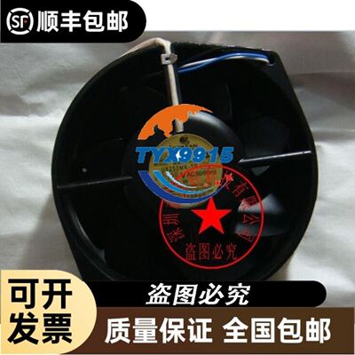 Quadrics QM509 3X-CM509-AA REV B01 半高