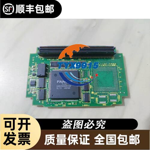 BALLUFF巴鲁夫BVS-OI-3-054-E视觉传感器B议价
