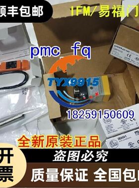 Tektronix泰克示波器电流探头TCP202议价