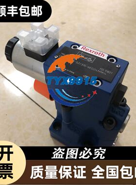 QH23SN6FP 邦纳光电开关 BANNER价优 QH23SP6FP