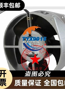 OBT650 R200 2EP IO V1议价