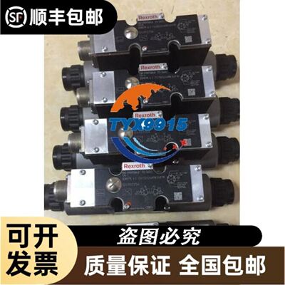 COMAT RELECO宜科继电器C5-M10 RF5629 RF5610 S