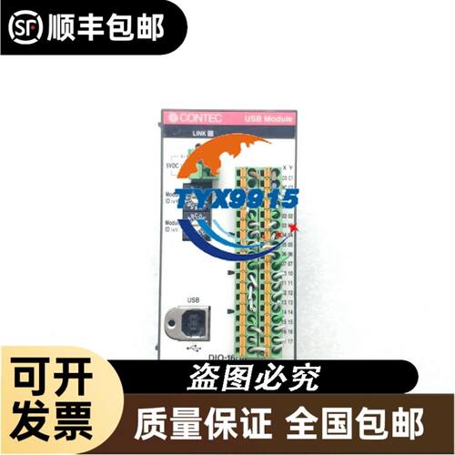 CKD 防滴落阀 AMDS00-8BUW-1V 拆机漂亮议