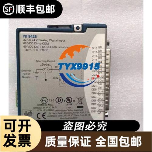 Guzi/古仔同轴线 线长1.5米，线身很粗 详情，