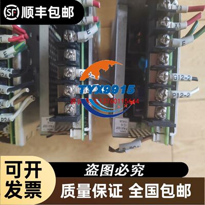 变频器FRN0031F2S-4C 15KW380V实物拍议价