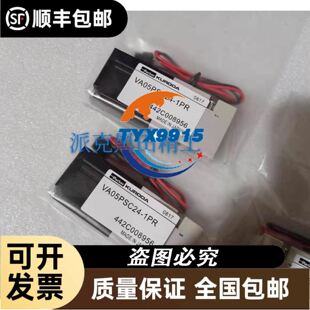 易福门KI5311议价