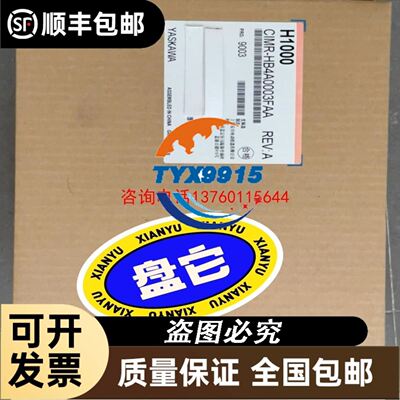 AC2457易福门IFM传感器现货特价