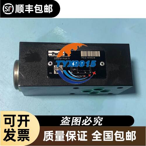 SD500A06V,派克增压器，PARKER增压器,议价