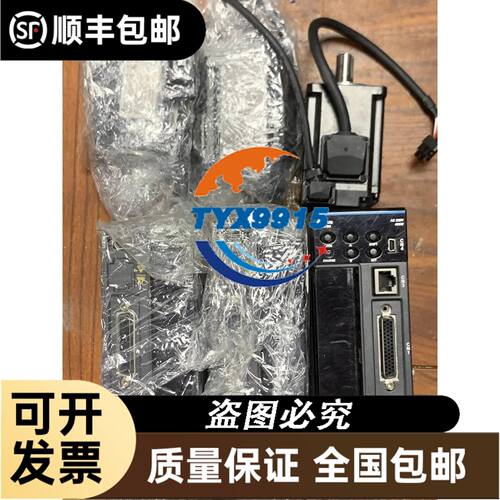 KUKA库卡ABB机器人FUNAC电源C4编码插头X31线X21