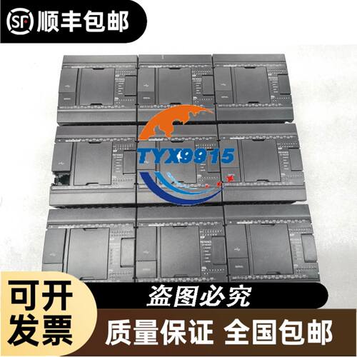 Nabtesco 主机遥控 MCA-401-01 CARD
