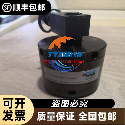 EVGA UV PLUS+16 USB 显卡 USB多