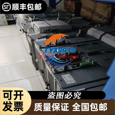 DC1040CT-701000-E Honeywell温度
