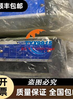 工业设备主机板 ASB-L701 R1.30 双网口 嵌入式工控