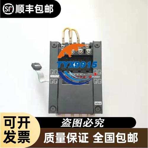 伊莱斯交流伺服电机驱动器ESDB-030AP