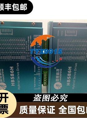 荷兰penko称重变送器荷兰penko 高精度称重显示变送器议