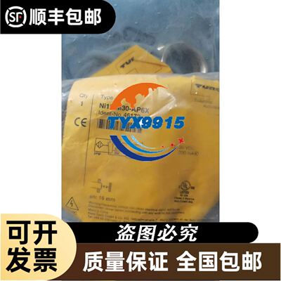 倍福BECKHOFFEL3024模块，倍福EL3议价