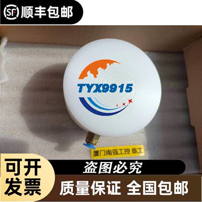QMT42VP6FF750 邦纳BANNER 光电传感器 价优 议价