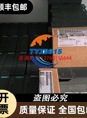 Heidenhain ROD 250 18000 02S09议价