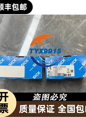 巴鲁夫光电开关BAW0029 BAWM18MG-UAC16F-S04G-K电感