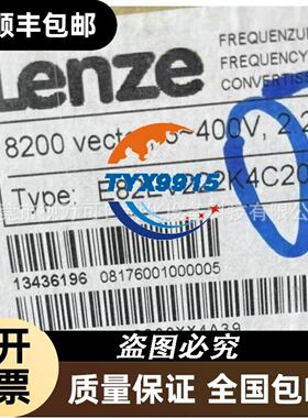 099585 GMO-PR-1D-C02 安士能 现货