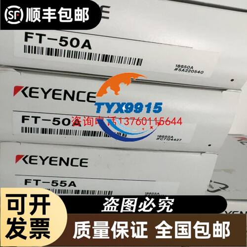 DRT2 -ID16 OD16 0D16 -1 DA02 AD04 H MD16