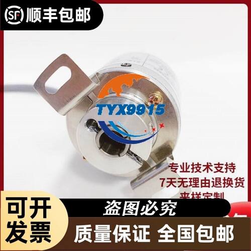 压缩机PH310X2CS-4KU5制冷压缩机2P