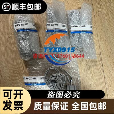 DUNGS冬斯压力开关LGW3A2 LGW10A2 LGW50A2 LGW1