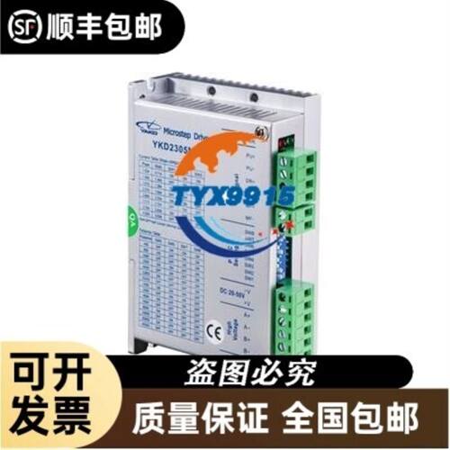 Rexroth力士乐ZDR10DP2-5X/210YM R900410876叠加式