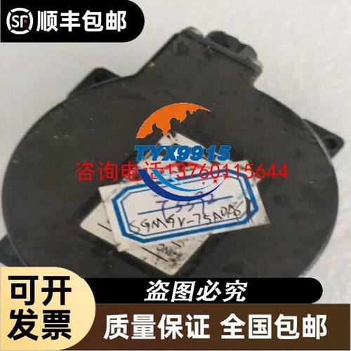 XW2R-P40GD-T OMRON 接线端子 九五新 现