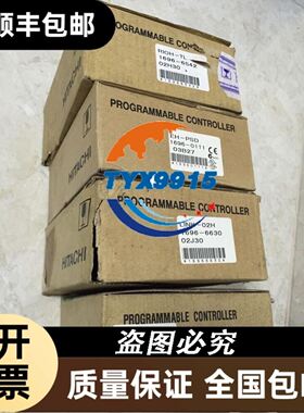 Zygo激光WATTS 30 实拍 议价议价