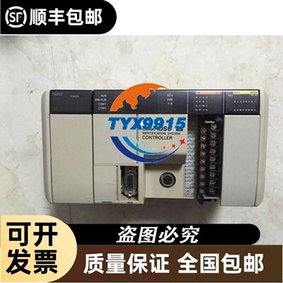福克斯波罗 FOXBORO FBM207 FBM207b