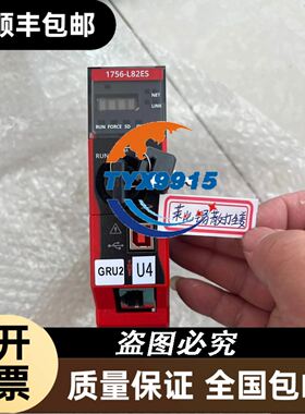 配件 通力主板通讯板508064G01 508067 H02实物