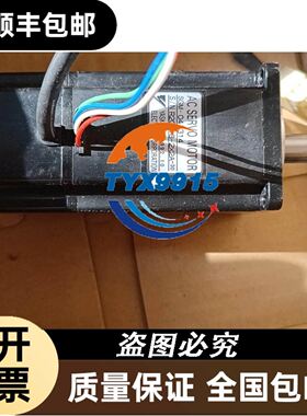 TYPE 2750M 220VTOBISHI 160*160*55 金