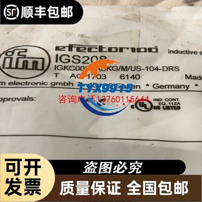 AFP7CPS31E，1台，1800，AFP7Y64T，4台议价
