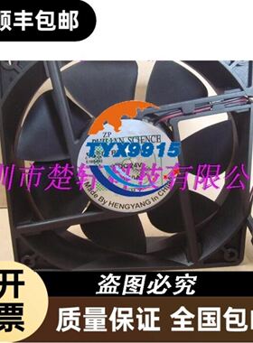 现货EC58C10-H6PR-1024.4M9100宜科旋转编码器10