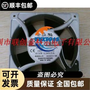 IE5429 IE5330 IE5430 传感器