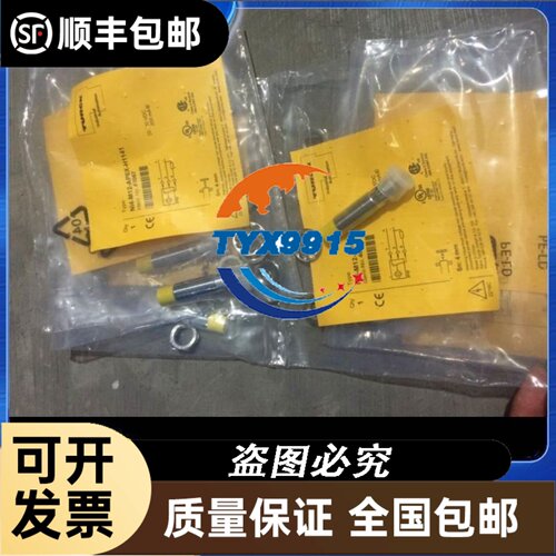 TCMC盛菖TCVVP-F2020-A4A4双联叶片泵F1515/F3030/F4