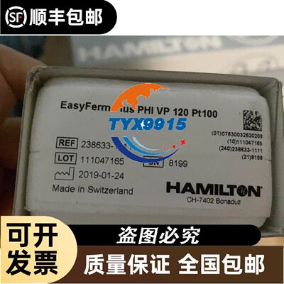双向控制阀ASD330F-01-06S/08SASD430F-02-08S现