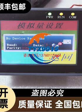 M320QAN02.6 M320QAN02.0 M320DVN02.0