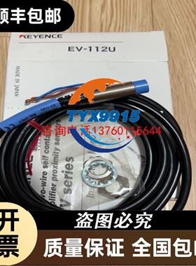 IV5025 IV5053 IV5055 IV5018 传感器接近开关