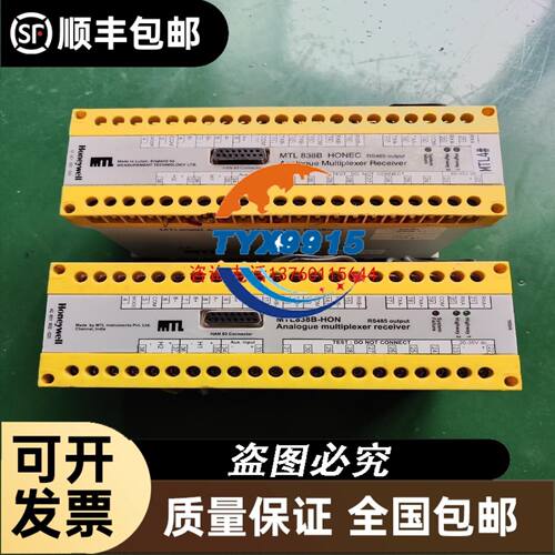 配件 蒂森G-440A电子板 PG卡 质量保证
