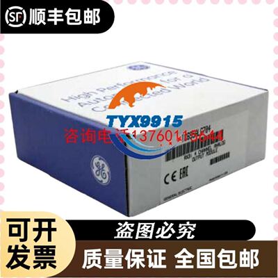 力士乐4WRP10EA63S-1X/G24Z4/M订货号0811403001