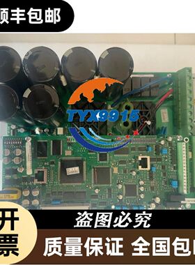 PKT1050-360Z2-C24E空心轴电机旋转编码器